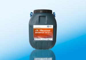 JX-105聚合物改性瀝青道橋專用防水涂料